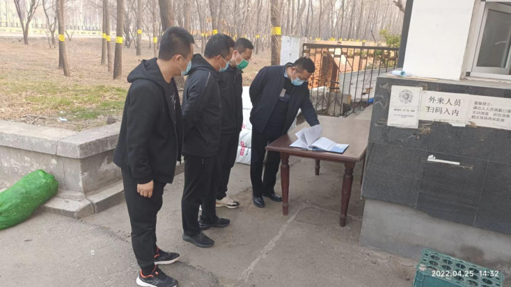 首页- am8亚美集团旗舰厅官网