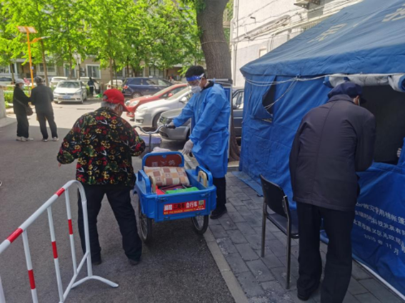 首页- am8亚美集团旗舰厅官网