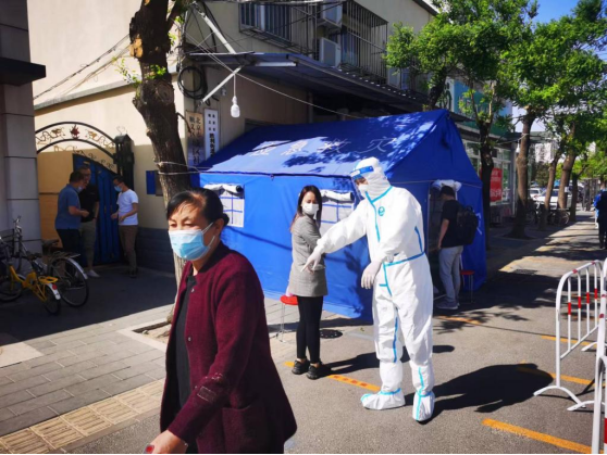 首页- am8亚美集团旗舰厅官网