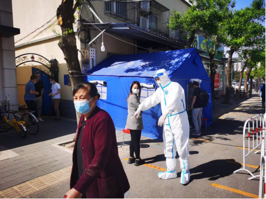 首页- am8亚美集团旗舰厅官网