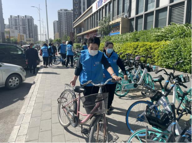 首页- am8亚美集团旗舰厅官网