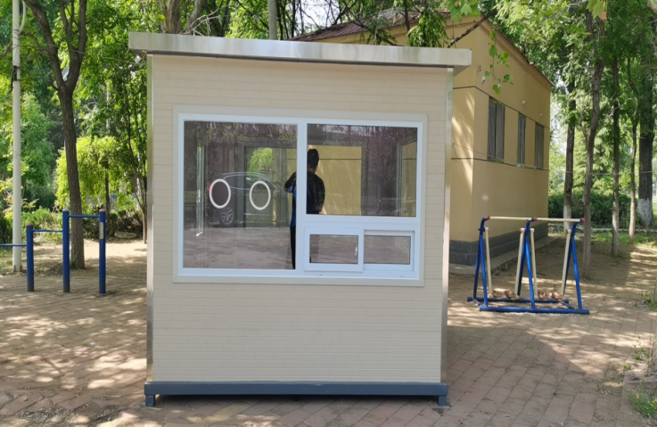 首页- am8亚美集团旗舰厅官网