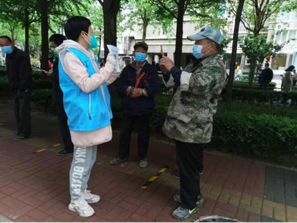 首页- am8亚美集团旗舰厅官网