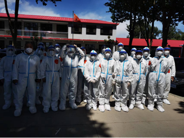 首页- am8亚美集团旗舰厅官网