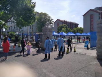 首页- am8亚美集团旗舰厅官网