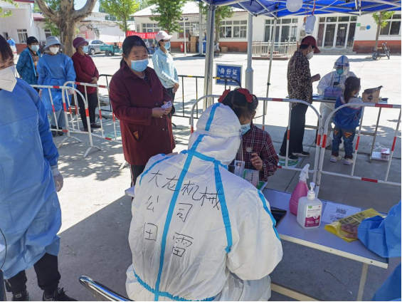 首页- am8亚美集团旗舰厅官网