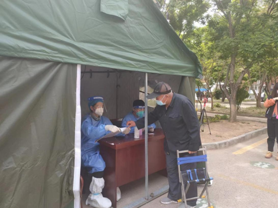 首页- am8亚美集团旗舰厅官网