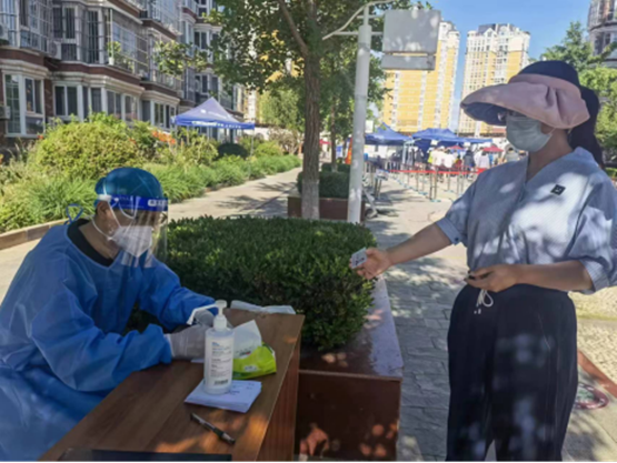 首页- am8亚美集团旗舰厅官网