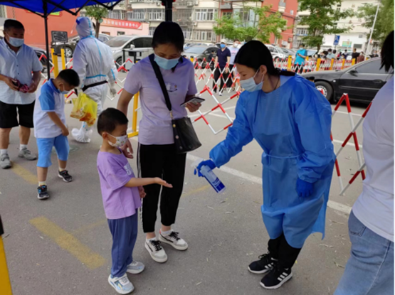 首页- am8亚美集团旗舰厅官网