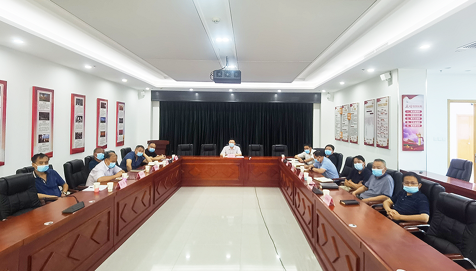 首页- am8亚美集团旗舰厅官网