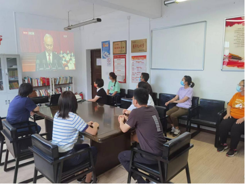 首页- am8亚美集团旗舰厅官网