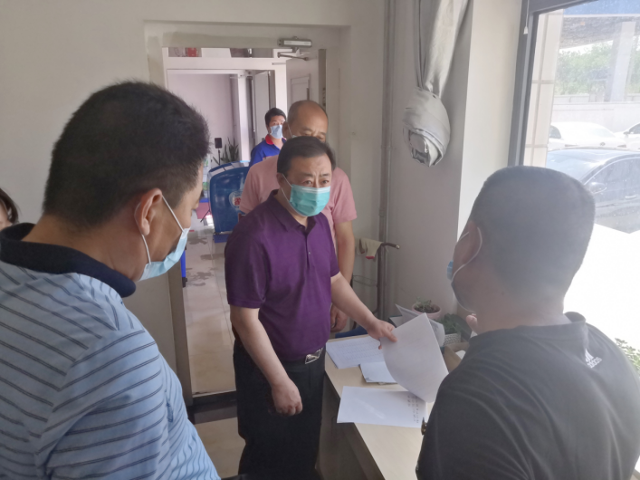 首页- am8亚美集团旗舰厅官网