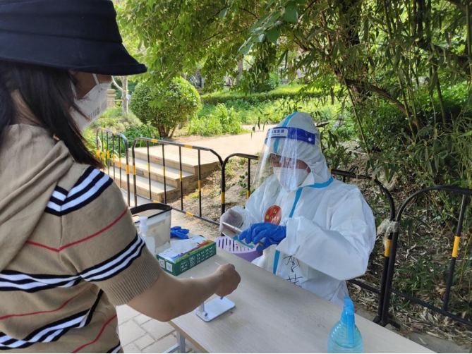 首页- am8亚美集团旗舰厅官网