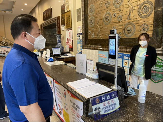 20220708112827_16506