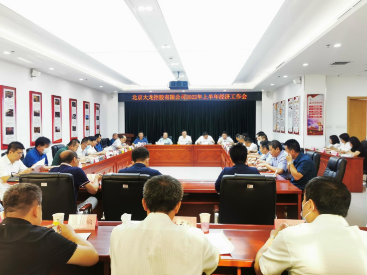 首页- am8亚美集团旗舰厅官网