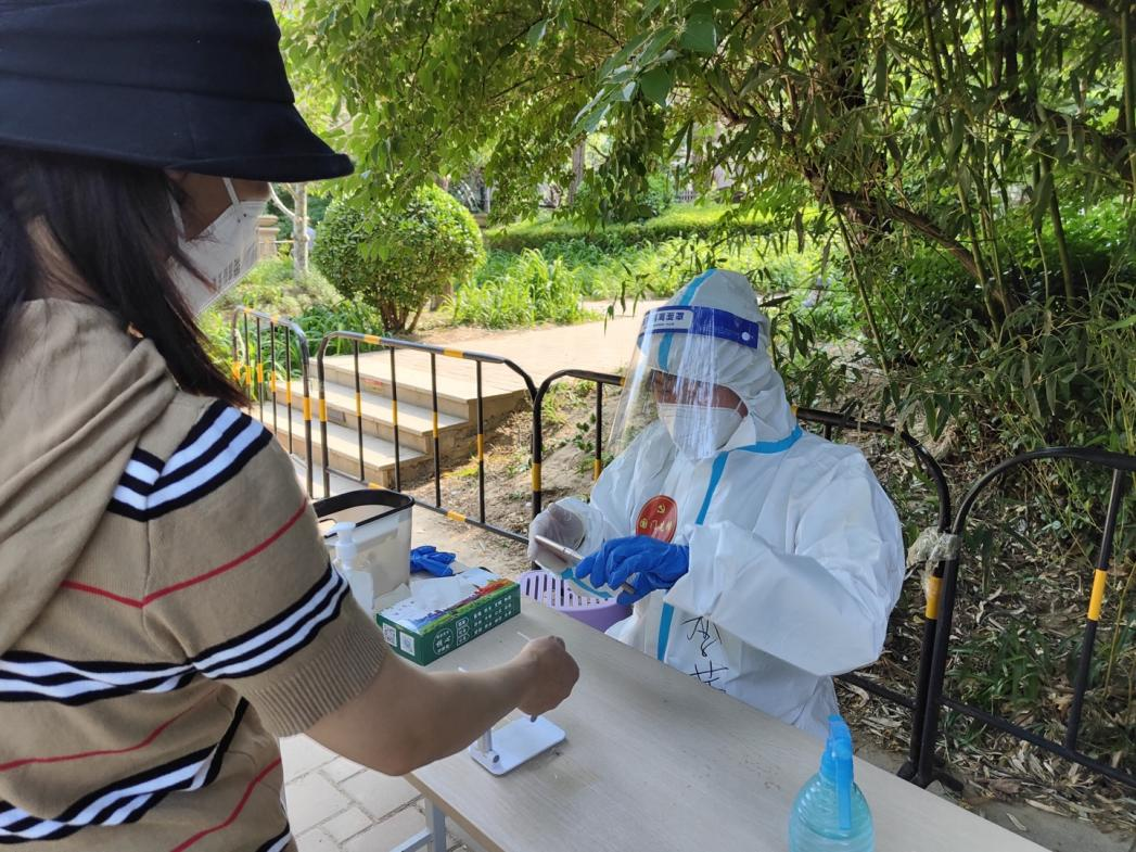 首页- am8亚美集团旗舰厅官网