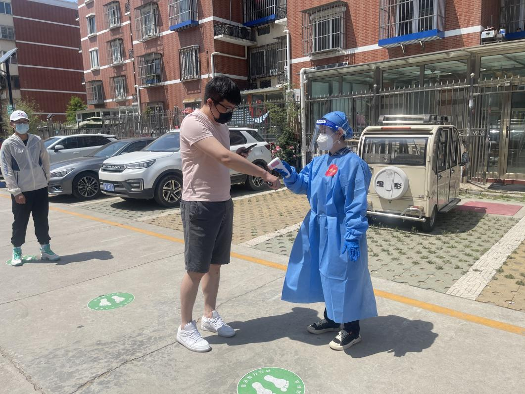 首页- am8亚美集团旗舰厅官网