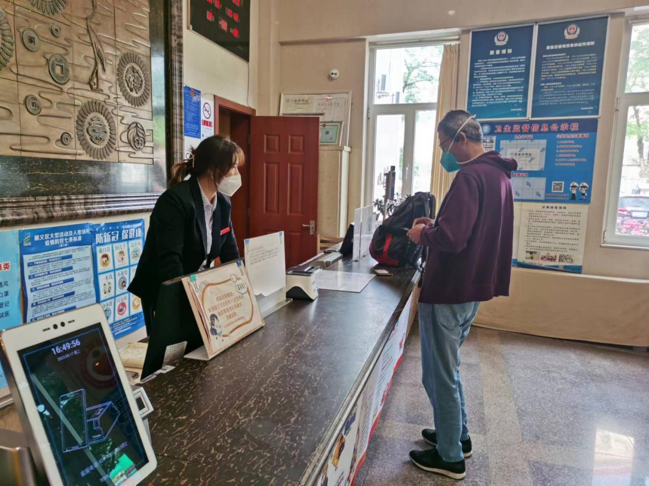 首页- am8亚美集团旗舰厅官网