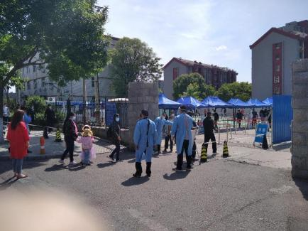 首页- am8亚美集团旗舰厅官网