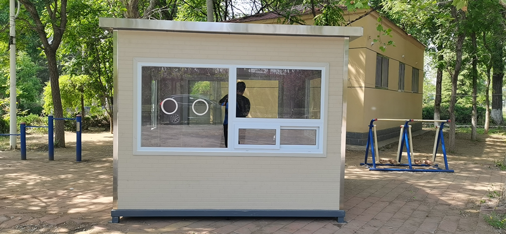 首页- am8亚美集团旗舰厅官网