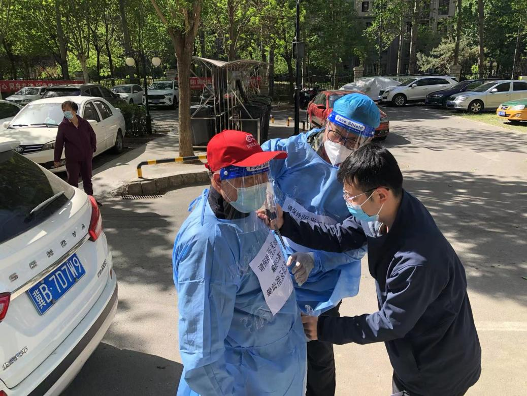 首页- am8亚美集团旗舰厅官网