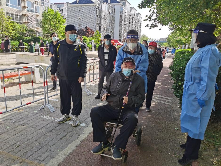 首页- am8亚美集团旗舰厅官网