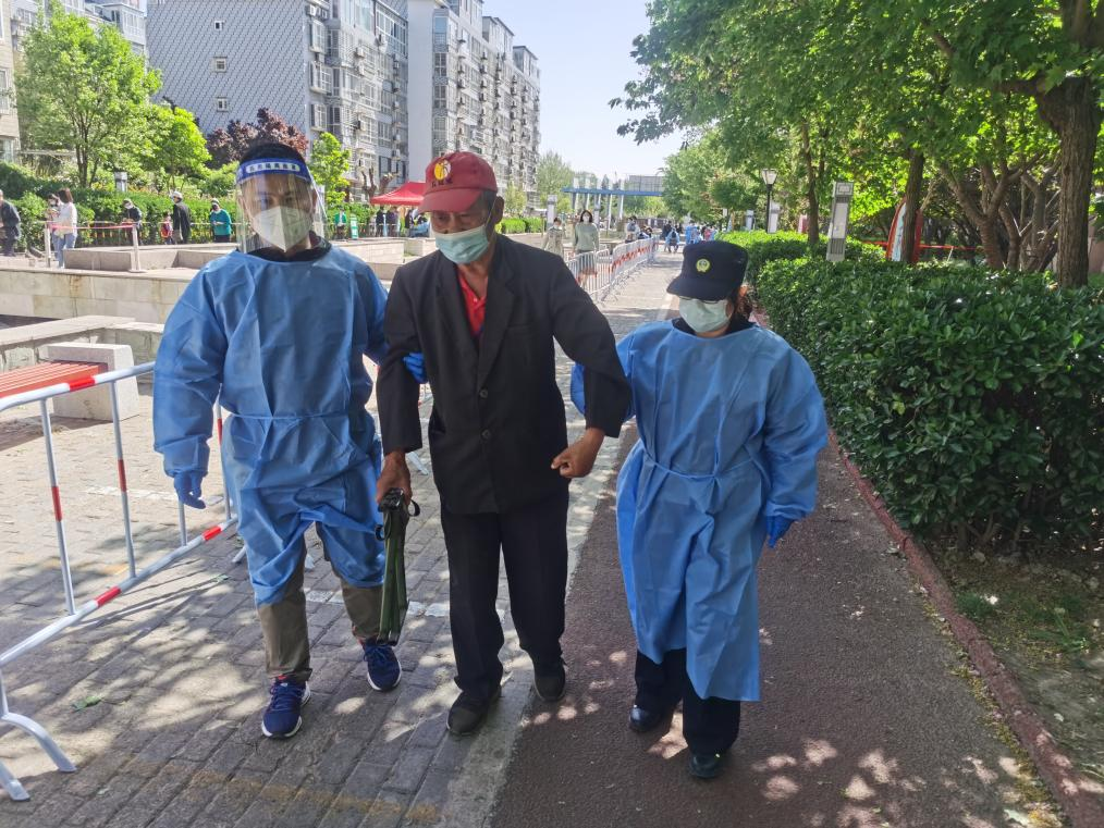 首页- am8亚美集团旗舰厅官网