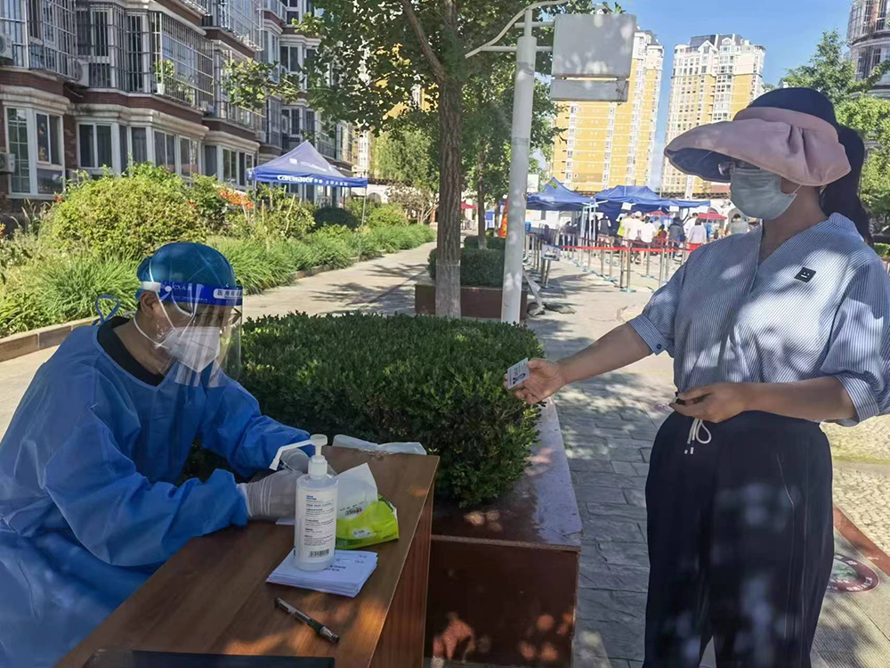 首页- am8亚美集团旗舰厅官网