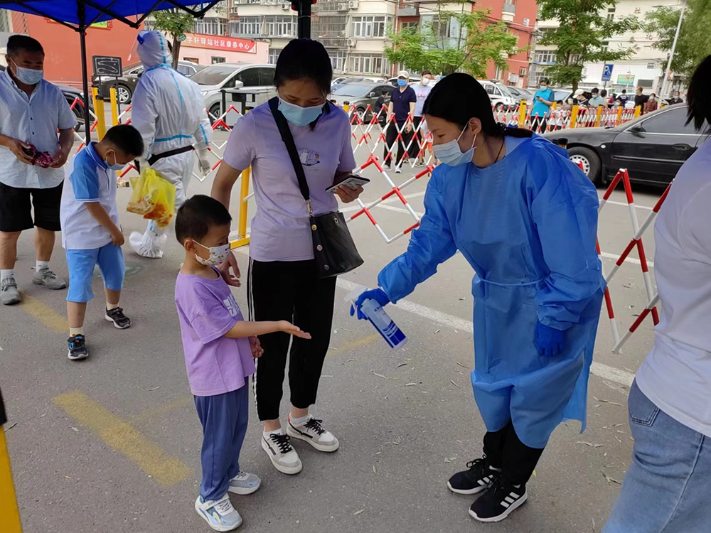 首页- am8亚美集团旗舰厅官网