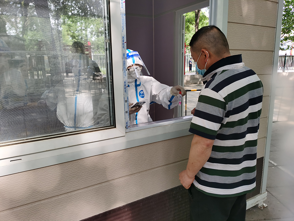 首页- am8亚美集团旗舰厅官网