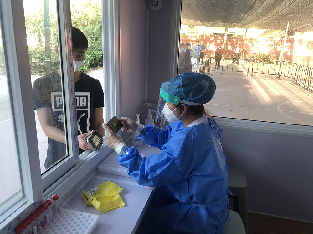 首页- am8亚美集团旗舰厅官网