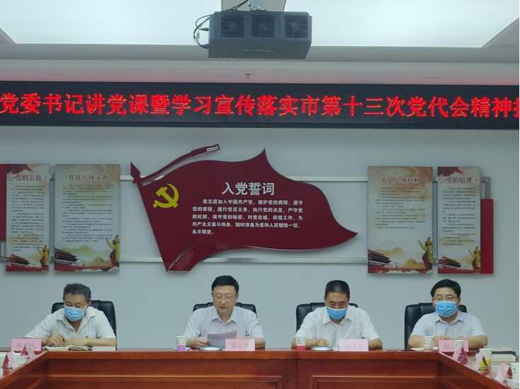 首页- am8亚美集团旗舰厅官网