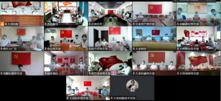 首页- am8亚美集团旗舰厅官网