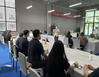 首页- am8亚美集团旗舰厅官网