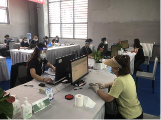 首页- am8亚美集团旗舰厅官网