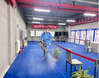 首页- am8亚美集团旗舰厅官网