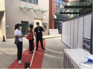 首页- am8亚美集团旗舰厅官网