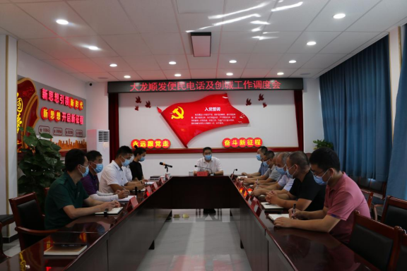 首页- am8亚美集团旗舰厅官网