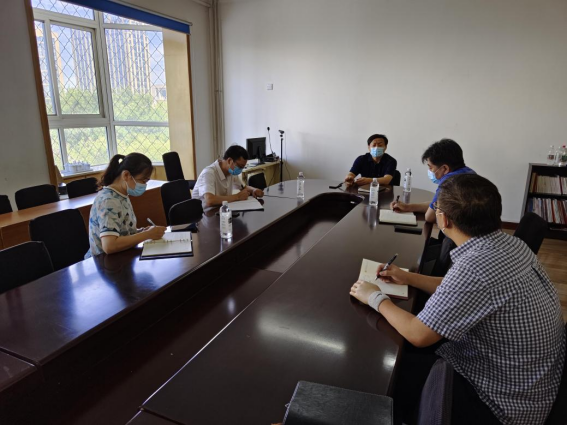 首页- am8亚美集团旗舰厅官网