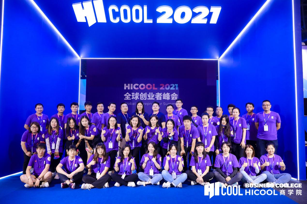 首页- am8亚美集团旗舰厅官网