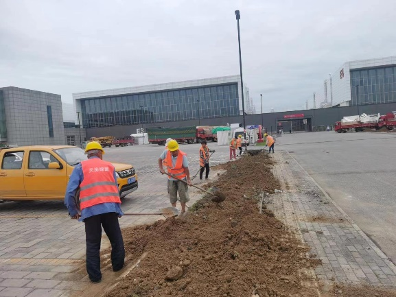 首页- am8亚美集团旗舰厅官网