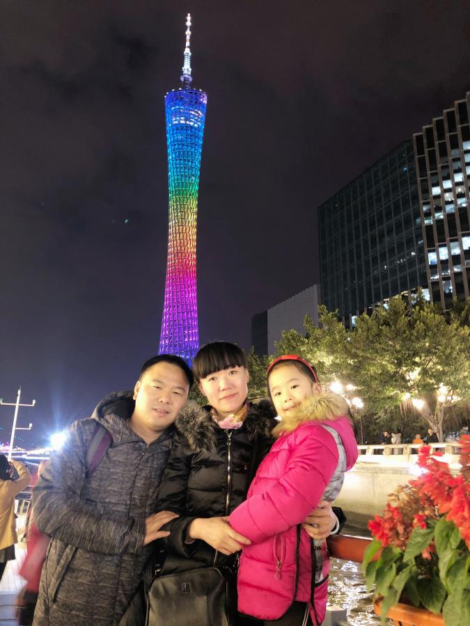 首页- am8亚美集团旗舰厅官网