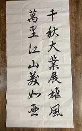 首页- am8亚美集团旗舰厅官网