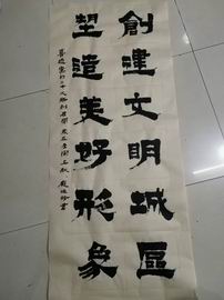 首页- am8亚美集团旗舰厅官网