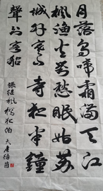 首页- am8亚美集团旗舰厅官网