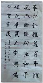 首页- am8亚美集团旗舰厅官网