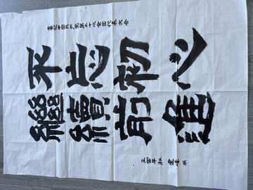 首页- am8亚美集团旗舰厅官网