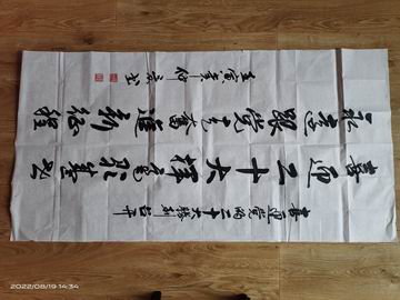 首页- am8亚美集团旗舰厅官网