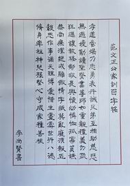 首页- am8亚美集团旗舰厅官网