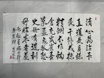 首页- am8亚美集团旗舰厅官网